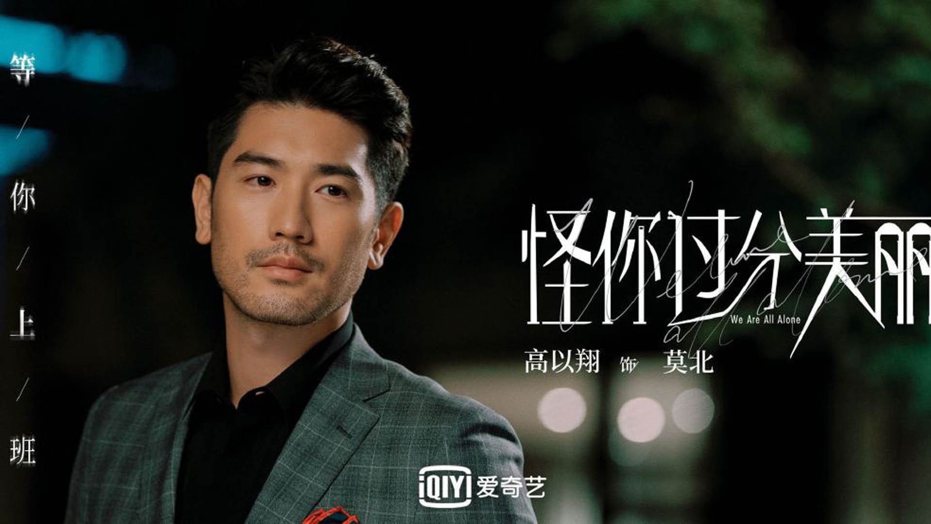 智能监控系统:确保比赛公平与安全,智能监控系统技术