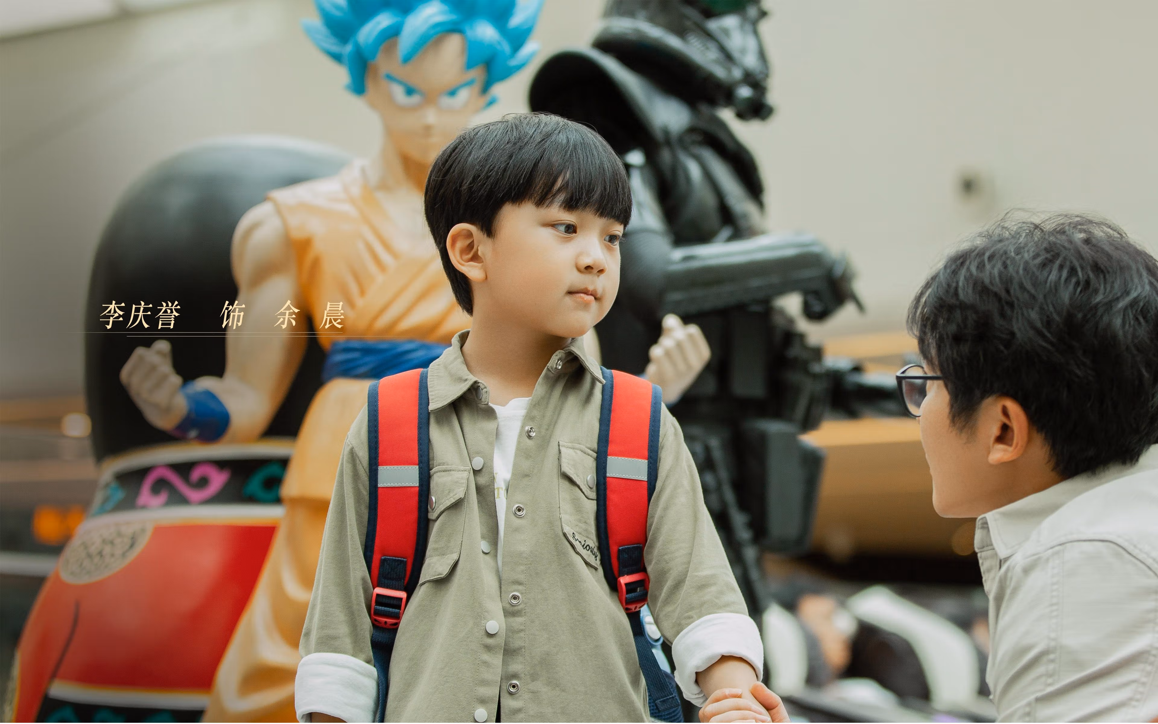 青少年篮球“梦想之星”项目正式启动,激励更多青少年参与运动