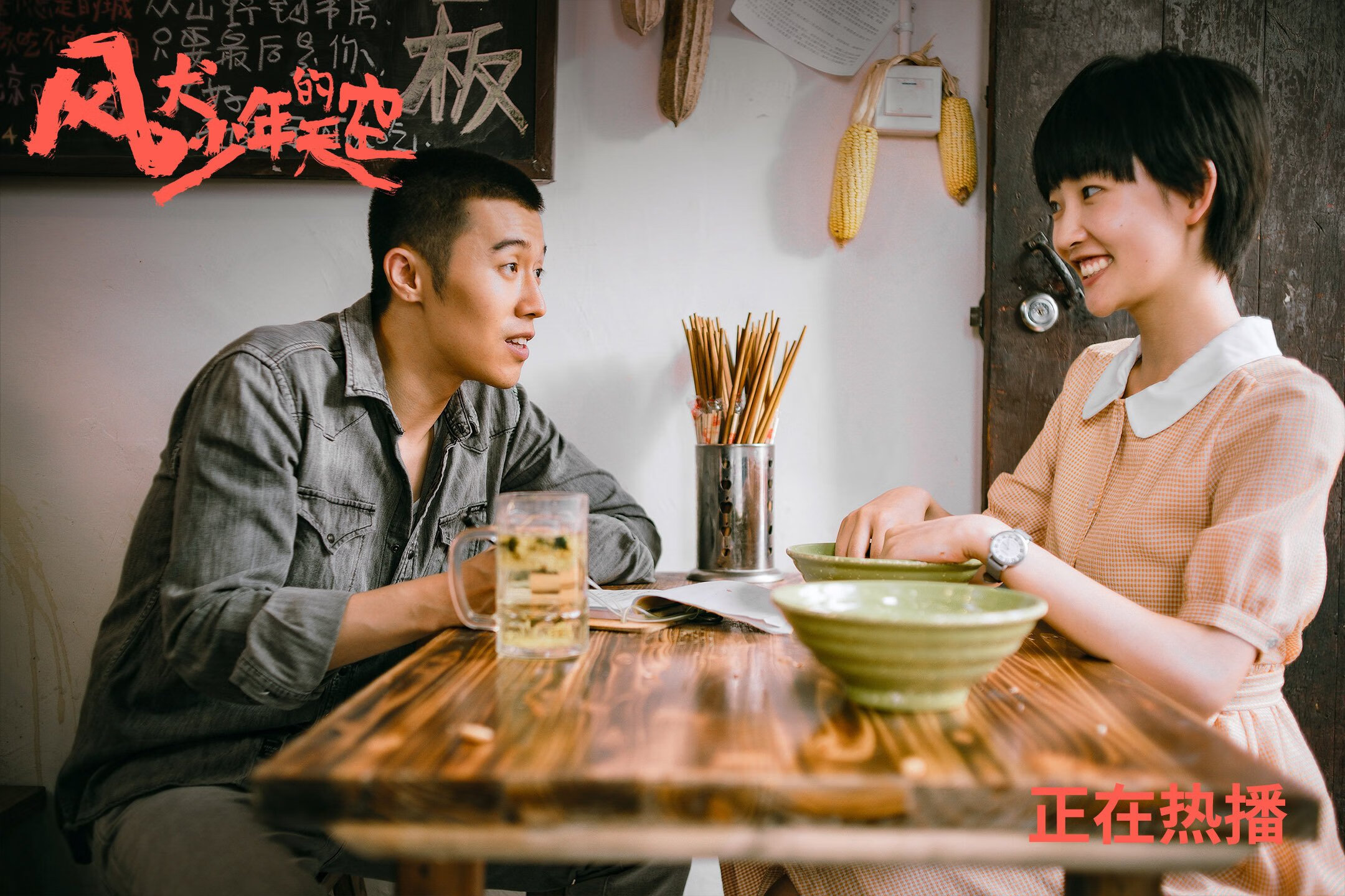 电竞直播内容多样化发展的案例分析,电竞直播发展史