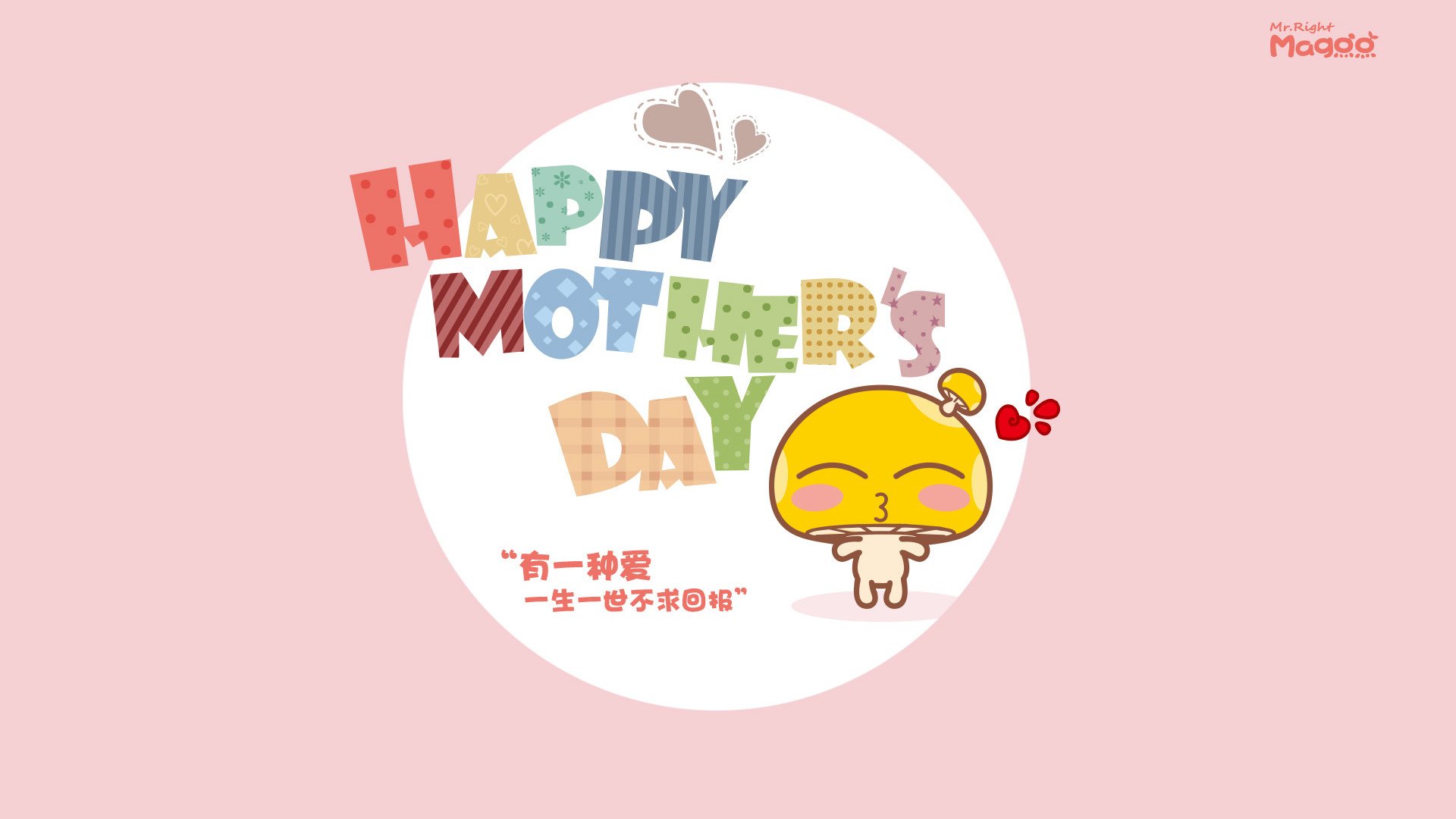 b体育(sports)官方网站-索肖后防低级错误频发，球队面临防线考验，索肖vs勒阿弗尔预测