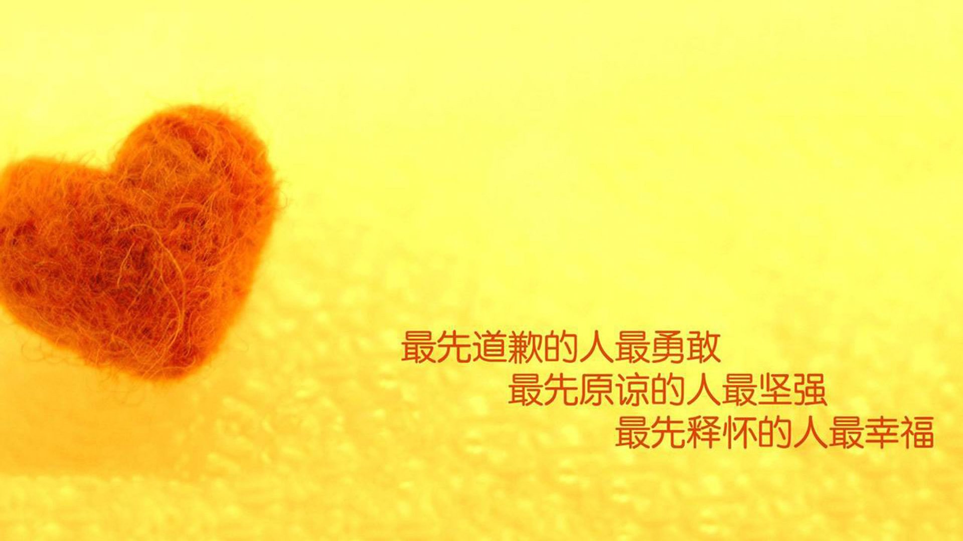 中国三人篮球男队专注攻守节奏把控,中国三人篮球男篮