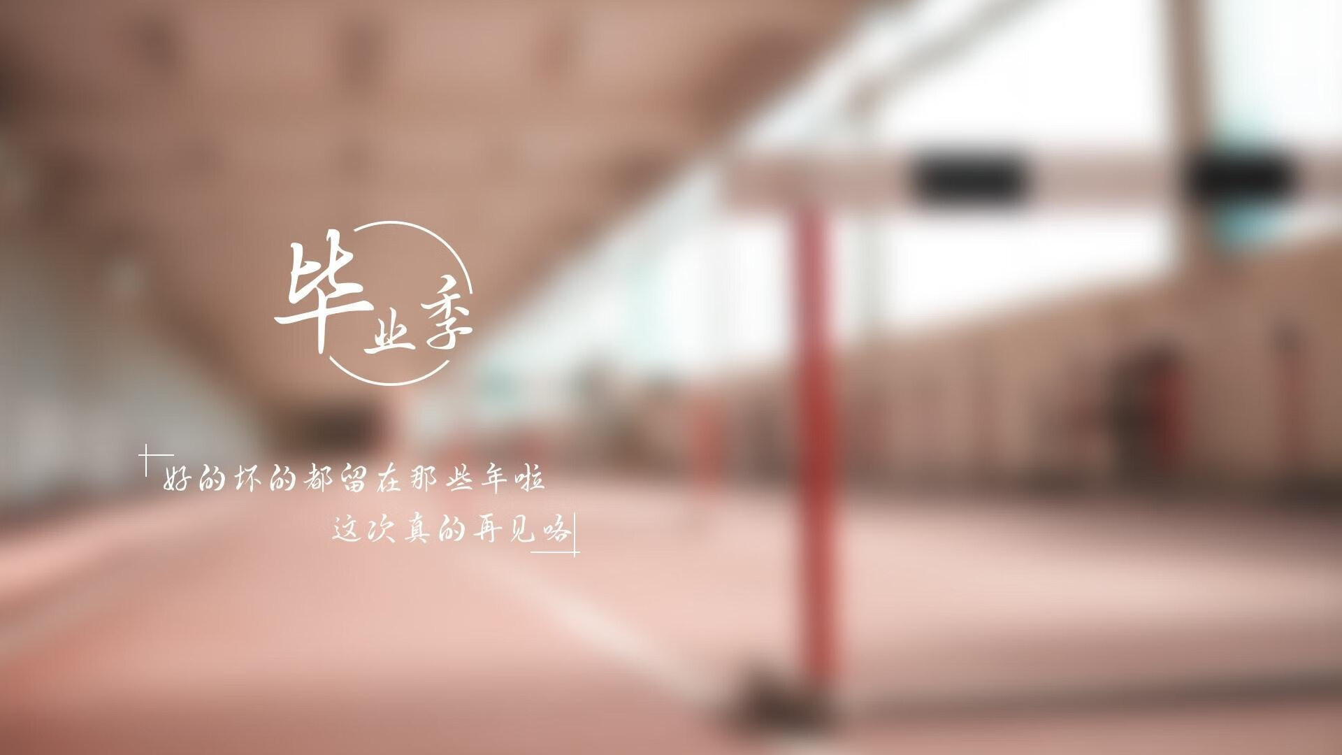 SPORTS-APP下载-体育新闻中心联合高校推进体育新闻实训基地，体育系新闻
