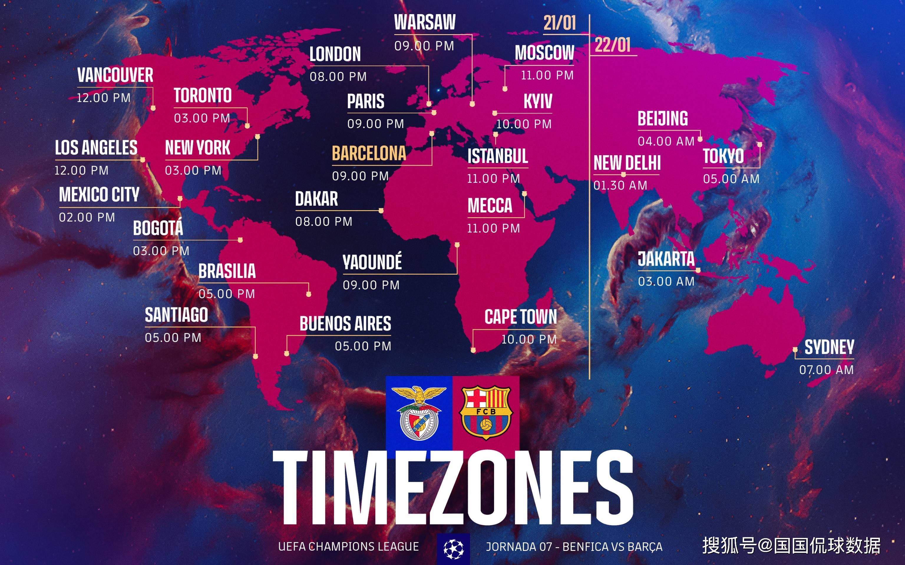 b体育下载:法甲新赛季的期待：变革中的机遇的简单介绍