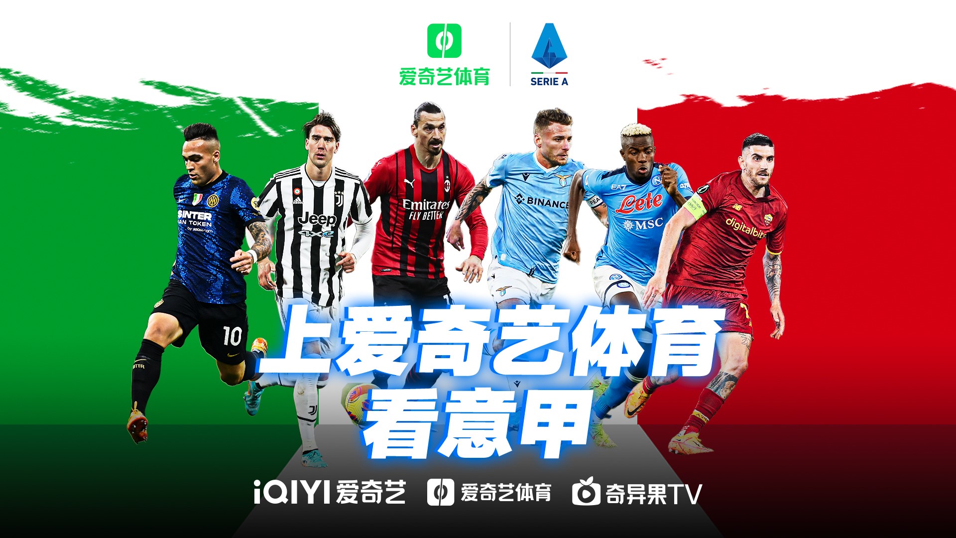 包含b体育下载:西甲的历史变迁:从传统到现代的演变的词条 包含b体育下载:西甲的历史变迁:从传统到现代的演变的词条