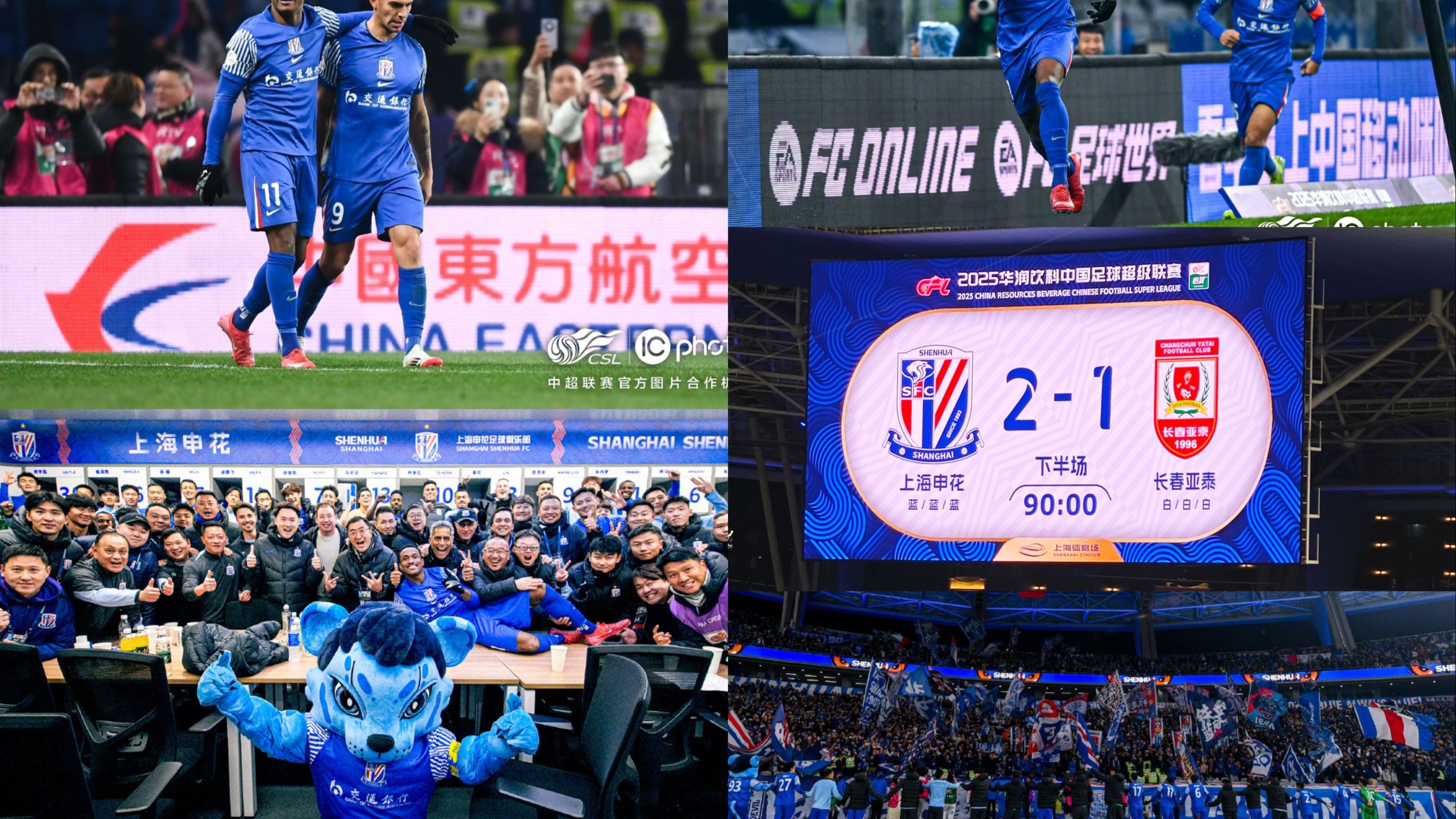 包含B体育APP:中超联赛裁判:接受媒体采访,回应争议判罚的词条 包含B体育APP:中超联赛裁判:接受媒体采访,回应争议判罚的词条