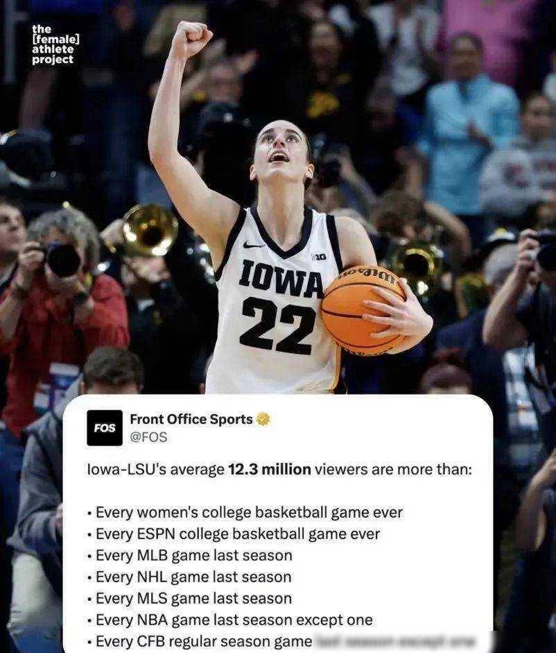 关于B体育官网:篮球解说:激情澎湃,专业解读,传递篮球的魅力,点燃球迷热情的信息 关于B体育官网:篮球解说:激情澎湃,专业解读,传递篮球的魅力,点燃球迷热情的信息