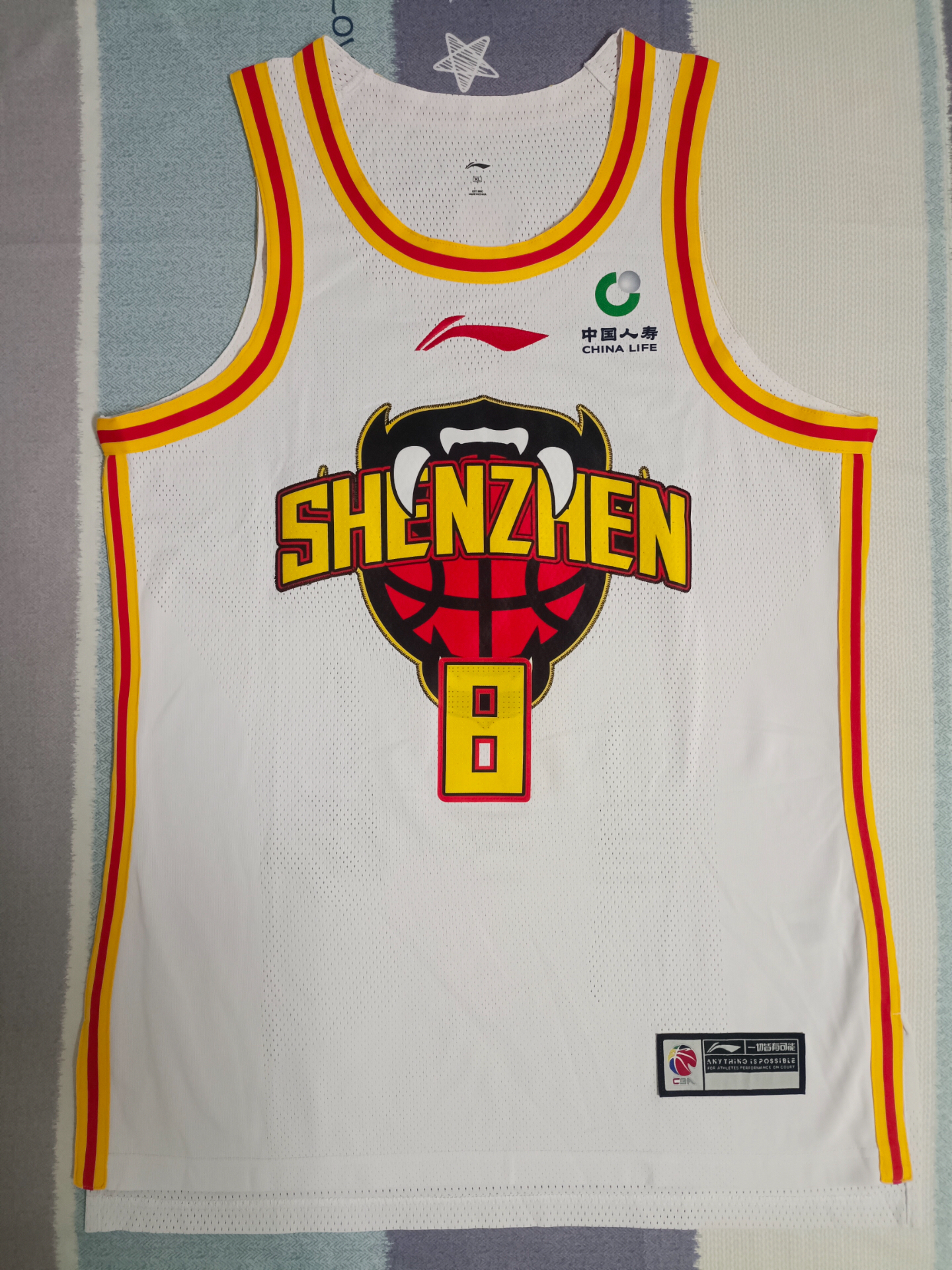 关于B体育官网：CBA球队的退役球衣号码：致敬传奇，感恩奉献的信息