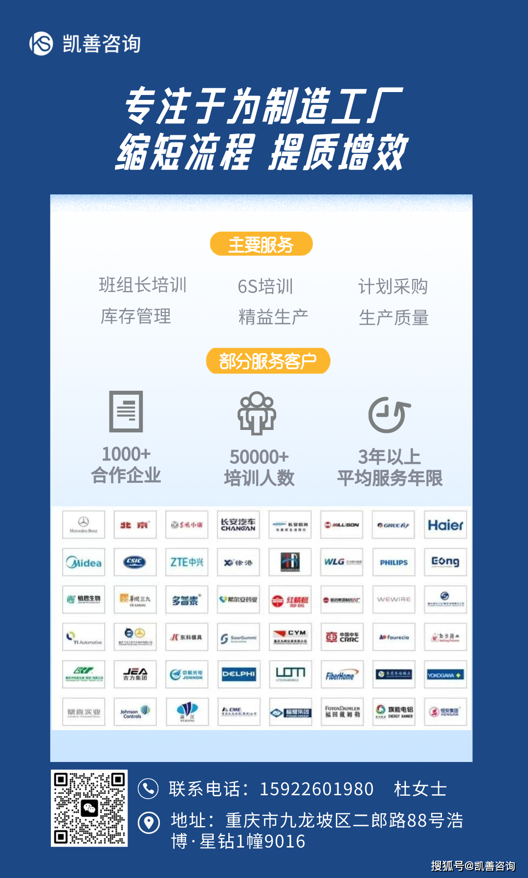 关于b体育下载:英超的商业模式:各大俱乐部的盈利策略的信息 关于b体育下载:英超的商业模式:各大俱乐部的盈利策略的信息